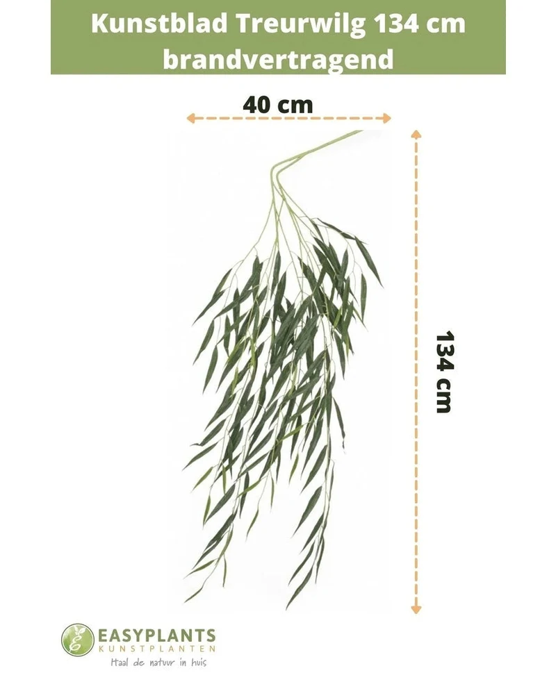 Künstliches Blatt Weeping Willow 134 cm feuerhemmend